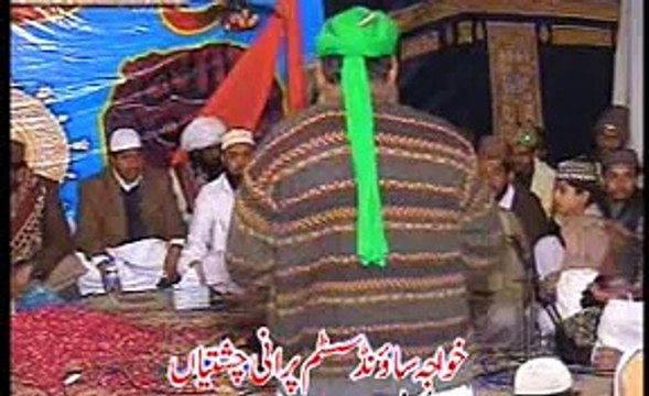 Nabi De husn.ojamal Diya Kiya bata Ney By Muhammad Kamran Freedi +923087888896