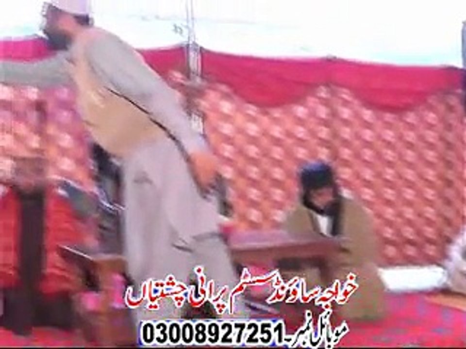 Qibla alam bra lajpal hai Nabi By Muhammad Kamr...