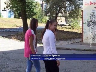 U borskim srednjim školama počelo polaganje popravnih ispita, 18. avgust 2015. (RTV Bor)