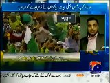 Shoaib Akhtar Views on Misbah ul Haq and Pakistan Cricket Team Performance