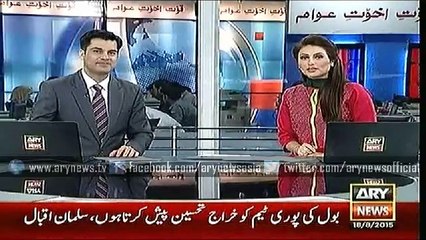 Headlines – 2000 – Tuesday – 18 – Aug – 2015