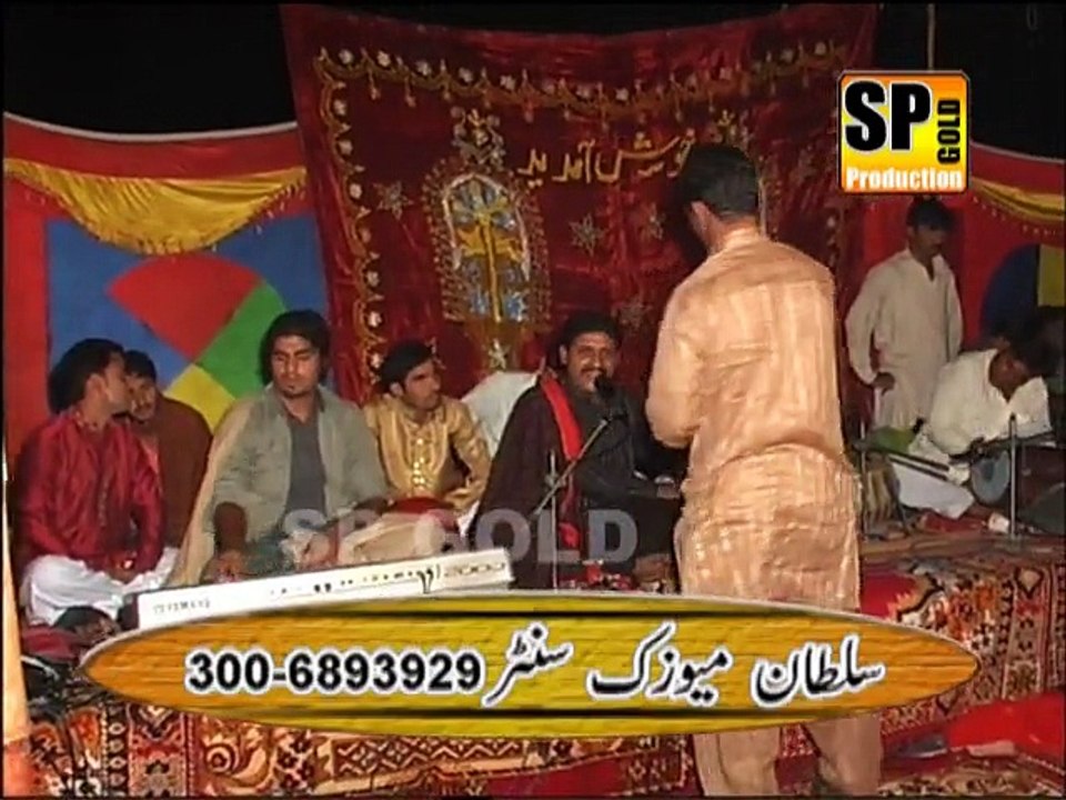 Dil Bara Dara wada aye By Javed Urf Jaidi Dhola vol 5 Sp Gold 2015