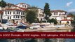 Ohrid - the Bulgarian pearl of Macedonia