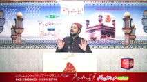 Abyat e Bahoo and Kalam e Bahoo by Sultan ul Arifeen Hazrat Sakhi Sultan Bahoo (64/201) Juyondey  kee Jaanan Saar Moyan  Dee, So Jaane jo Mardaa Hoo جیوندے کی جانن سار مویاں دِی، سو جانے جو مَردا ھُو