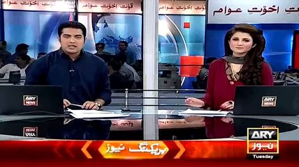 Biggest News of Pakistani Media- ARY Takes Over The Management of BOL Tv