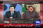 What Will Be The Next Move Of Army Bad News For Metro Bus Project   Sheikh Rasheed 480p
