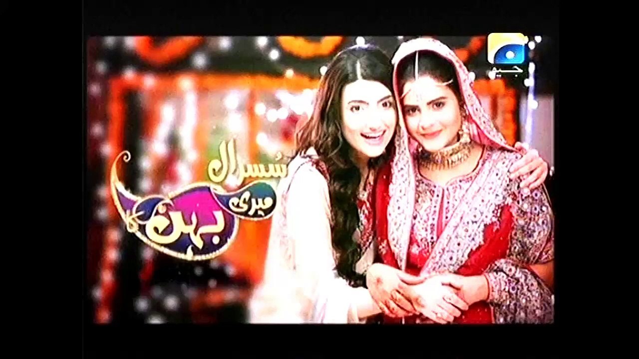 Sasural Meri Behen ka Episode 88 Part 1