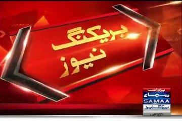 what rasheed godil said on 12th august before this firing attack