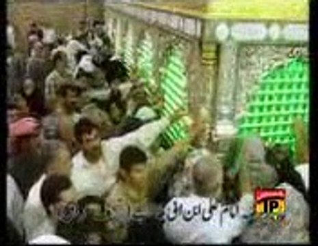 Ali ali karna ae kam hai - mpeg4