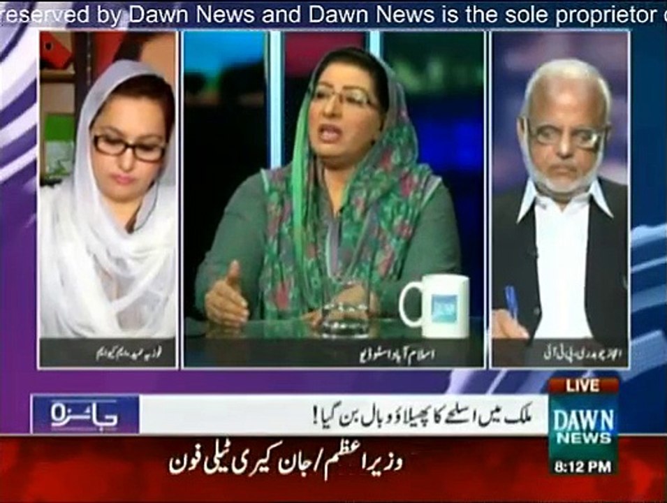Jaiza - 18th August 2015