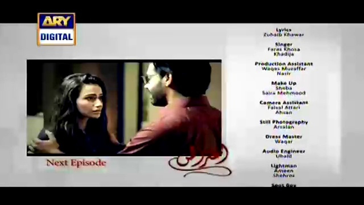 Aitraz Episode 3 Promo