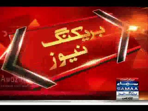 What MQM’s Rasheed Godil Said on 12th August before Firing Attack