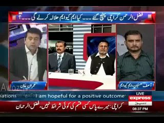 Why PTI's Graph Is Going Down - Shahid Latif Analysis