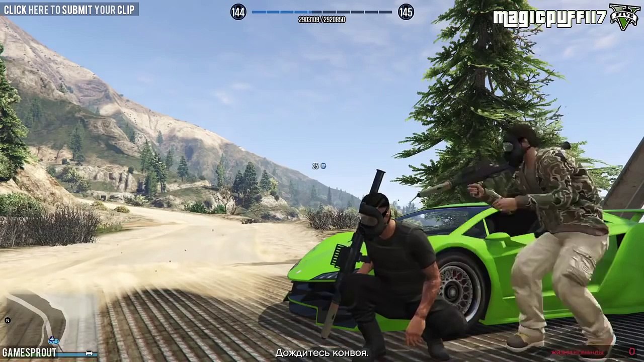 GTA V - EPIC Moments (#3)