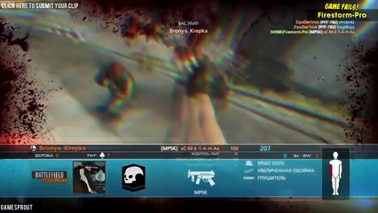 It's a Hardline (Game Fails #83)