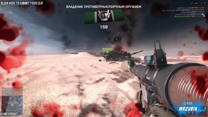 Accidental Win - Sit Back & Relax!