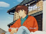 Maison Ikkoku - Opening 2 (Russian subtitle, Русские субтитры) Ver. 3.2