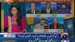 Report Card On Geo News - 18th August 2015