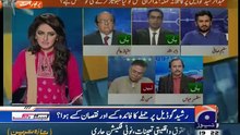 Report Card On Geo News - 18th August 2015