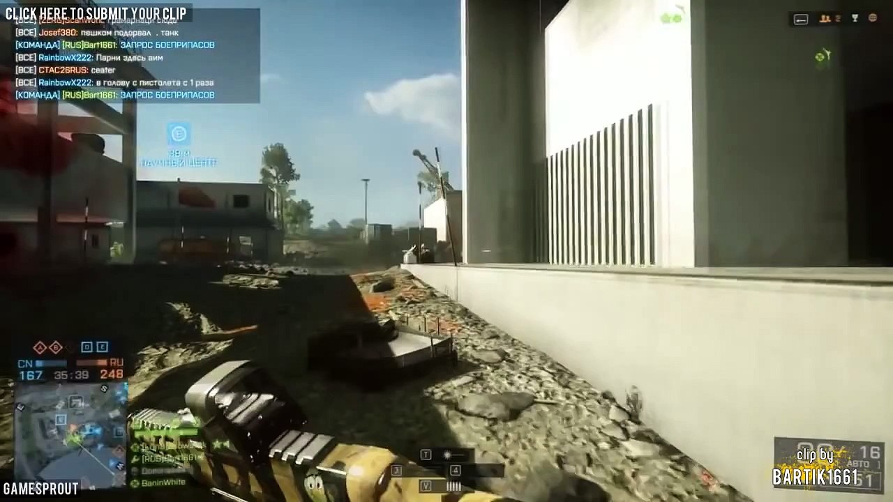 Heli Shave! (Close Calls #52)