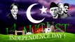 Governor Sindh marked the formal beginning of 69th Independence Day of Pakistan in Sindh.