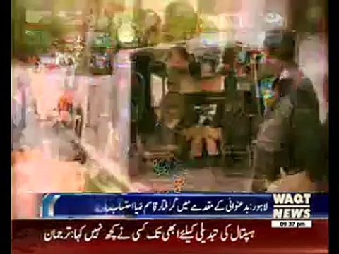 Qasim Zia's Physical Remand Extended to 6 more days