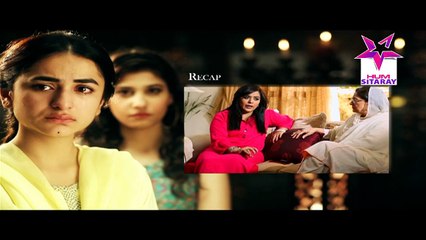 Madawa Episode 14 Full Hum Sitaray Drama August 18, 2015