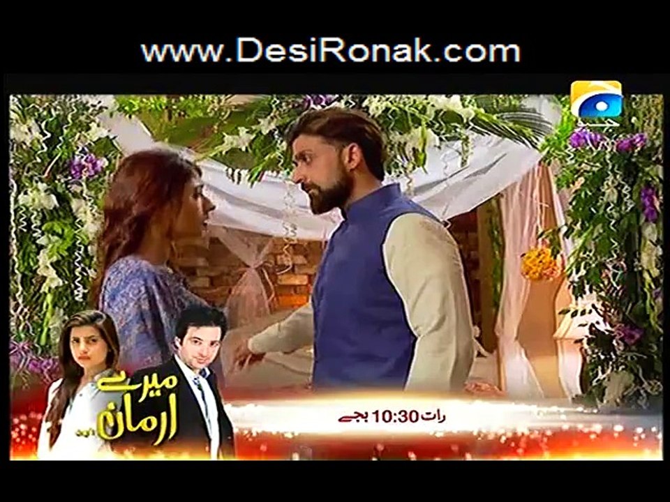 Ishqa Waay Episode 8 HQ Part 1