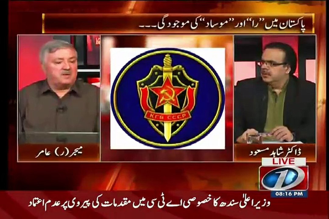 jalalabad operation Kis Ke Kehne Par Hua..Major R Amir Telling