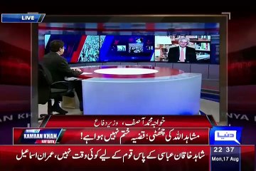 Dunya Kamran Khan Kay Sath part 2 - Video Munch