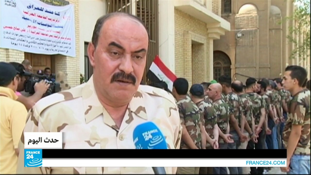 العراق.. فنون قتالية خلال العطلة الصيفية!!