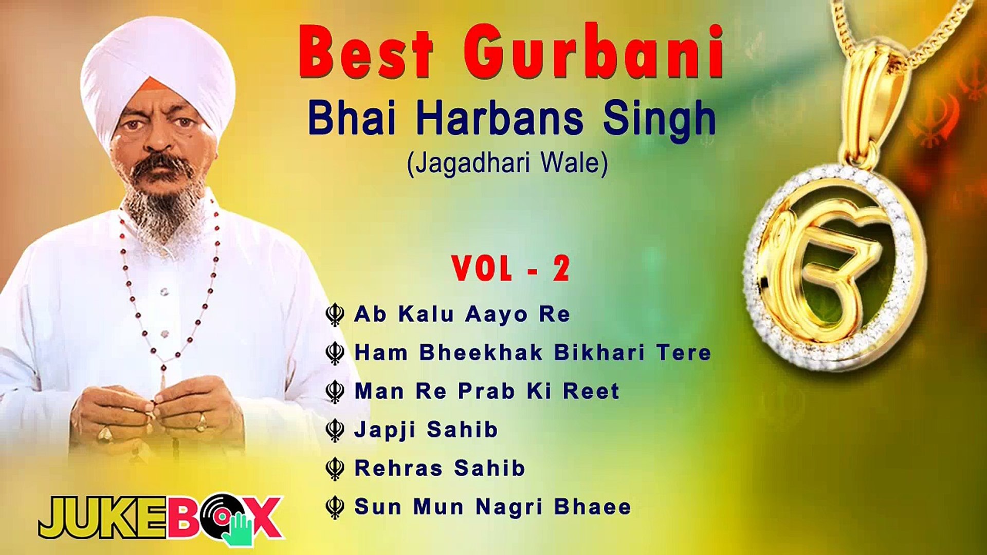 bhai harbans singh ji japji sahib