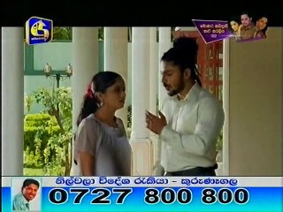 anguru siththam 180815