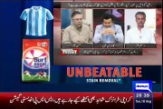 Hassan Nisar Response On Those Peoples Who Misbahaving On 14th August