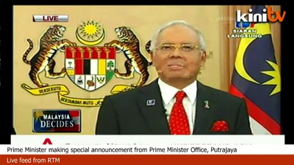 LIVE: PM making special announcement from PMO, Putrajaya