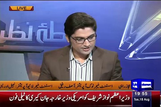 Mujeeb ur Rehman Response On Reham Apologize