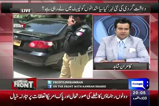 Rasheed Godial Blasted Speech In National Assembly On Karachi Issues