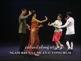 Thai Traditional Dance - Ngam Sang Duen