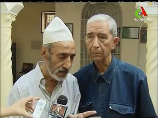 Ali Ammar, dit Ali La Pointe