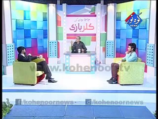 Color Baazi 15-08-2015