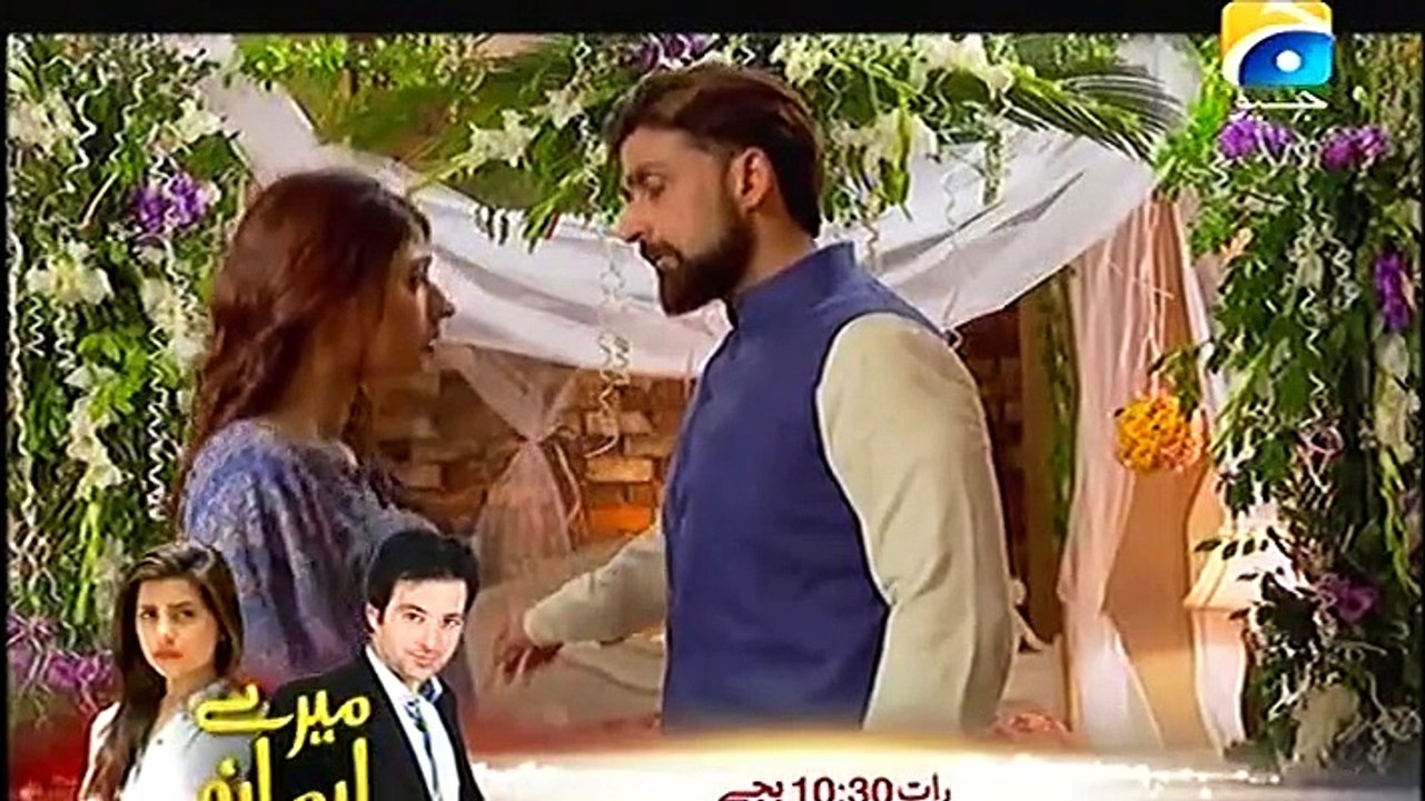 Ishqa Waay Episode 8 Full 18 August 2015