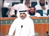 مجلس الامة  KUWAIT Q8 كويت الكويت