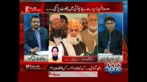 Mera Sawal, Part 1, 18-August-2015