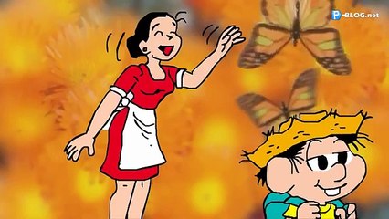 Dia das Mães - Turma da Mônica