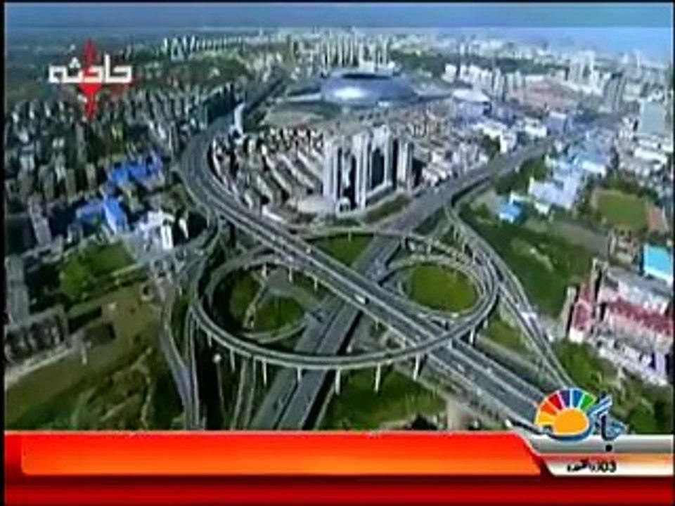 Hadisa - 18th August 2015