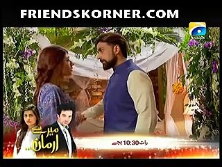 Ishqa Waay Episode 8