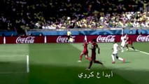 الجزائر فخر العرب 