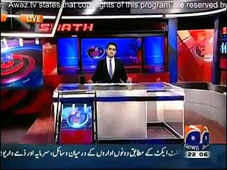 Aaj Shahzeb Khanzada Ke saath 18 August 2015