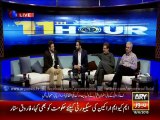 Listen to differences between Mubashir Lucman and Wasim Badami!