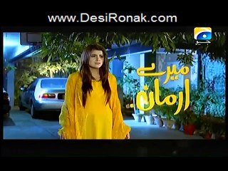 Mere Armaan Episode 4 HQ Part 3
